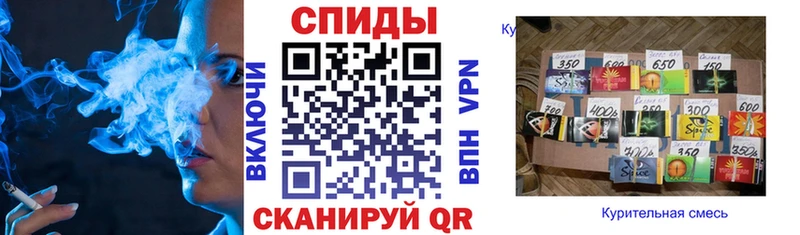 блэк спрут сайт Слободской БУТИРАТ 99%