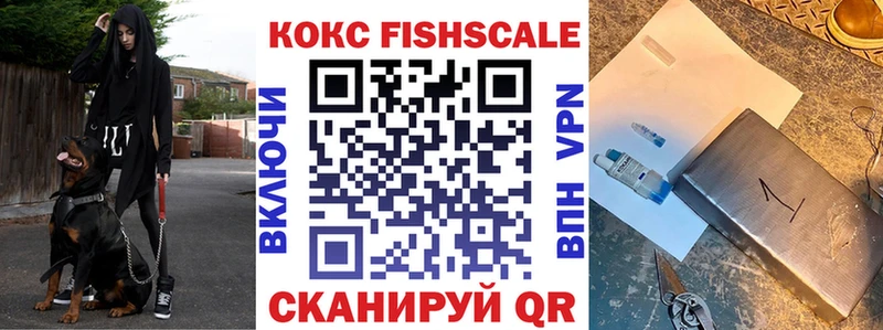COCAIN 97%  Слободской 