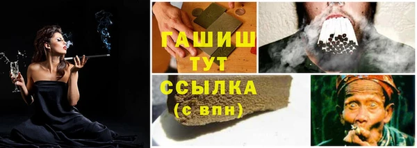 скорость Алексеевка