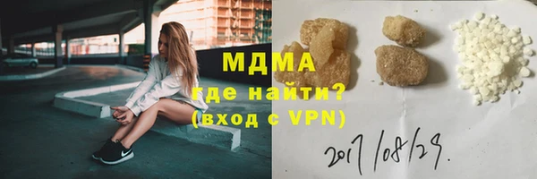 скорость Алексеевка
