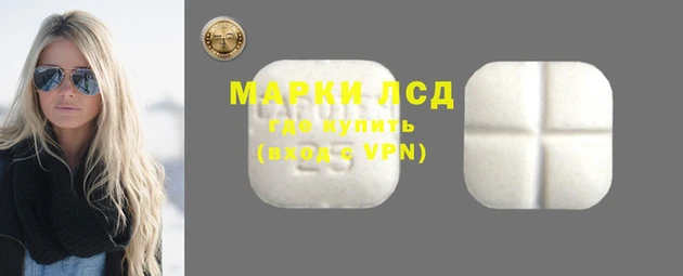 скорость Алексеевка
