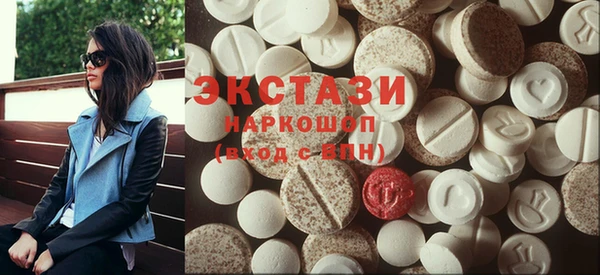 бутират Алзамай