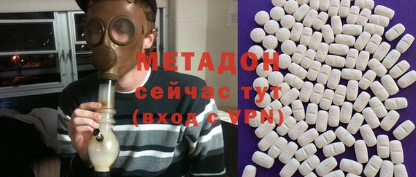 стафф Алексин