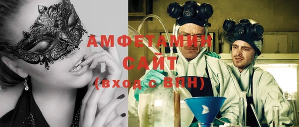 скорость Алексеевка